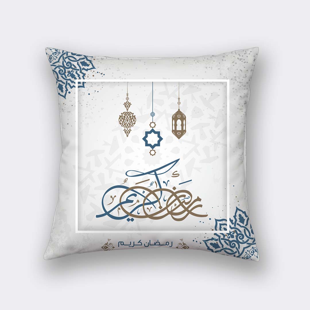 Ramadan Cushion 20