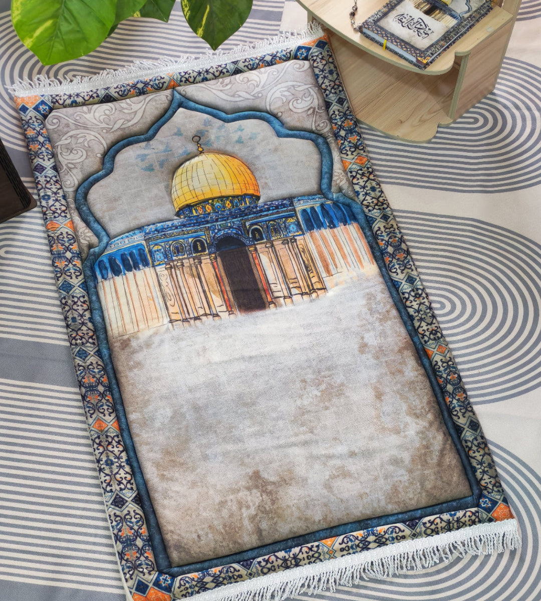 سجادة صلاة مبطنة | قبة الصخرة