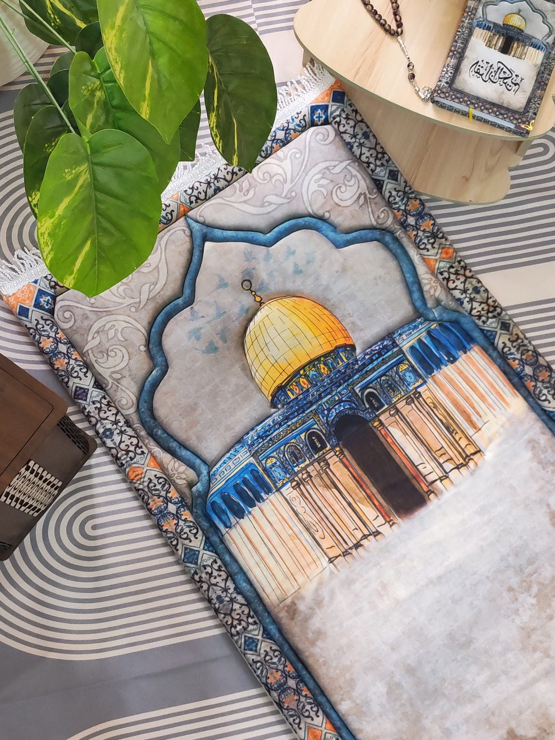 سجادة صلاة مبطنة | قبة الصخرة