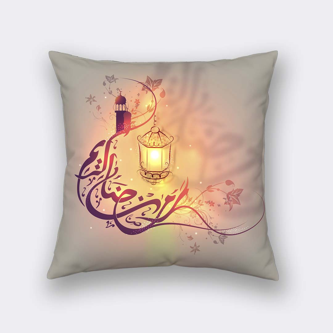Ramadan Cushion 6
