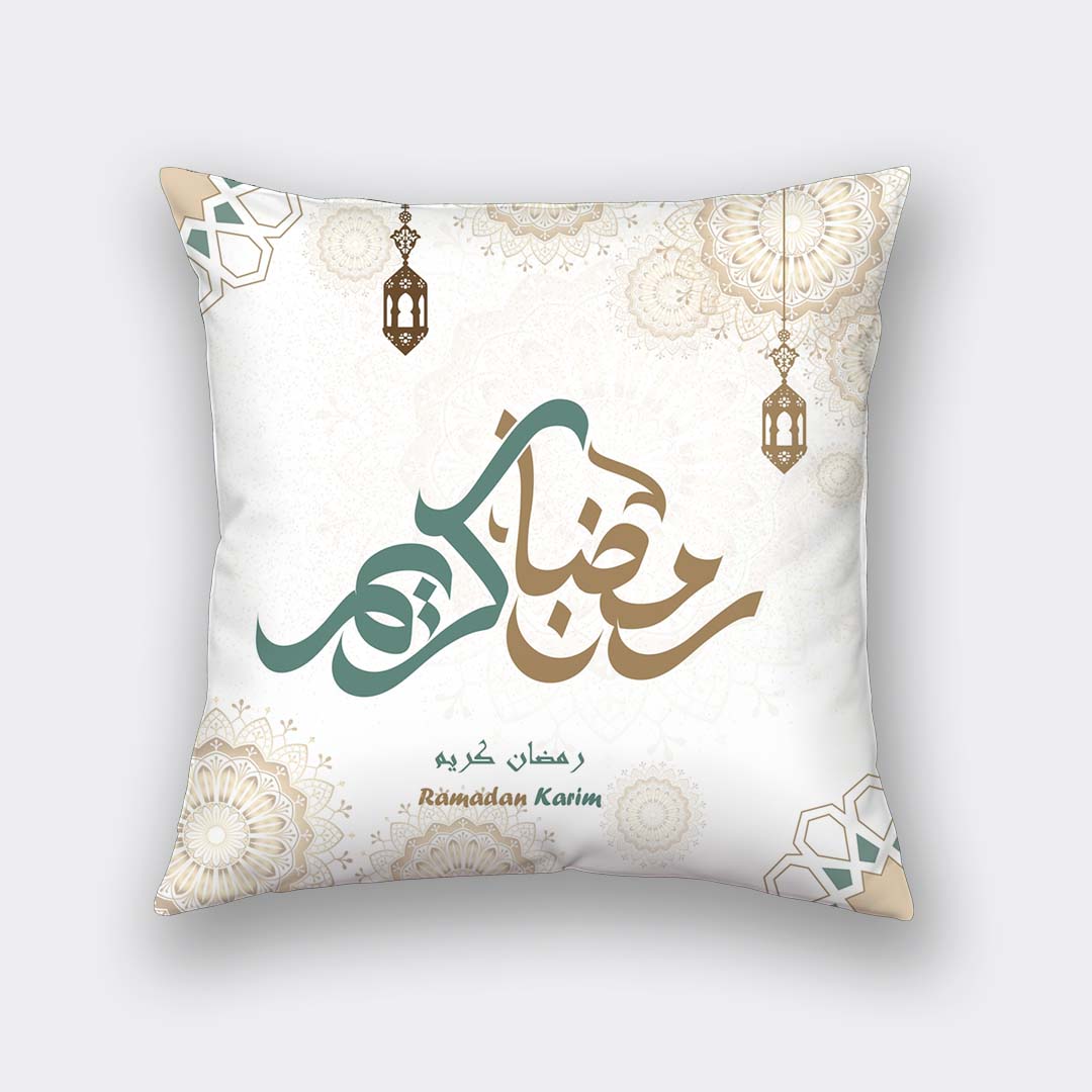 Ramadan Cushion 15