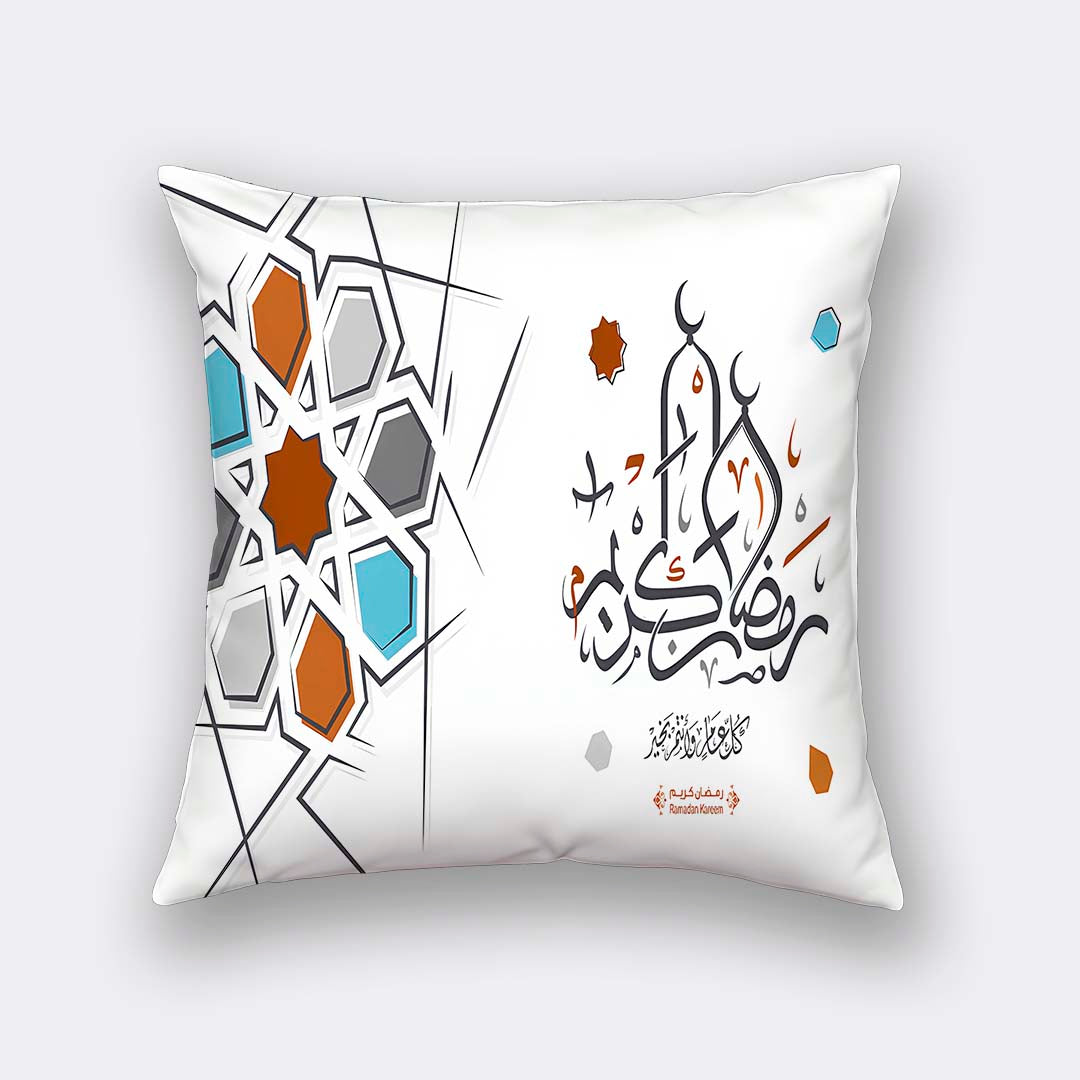 Ramadan Cushion 24