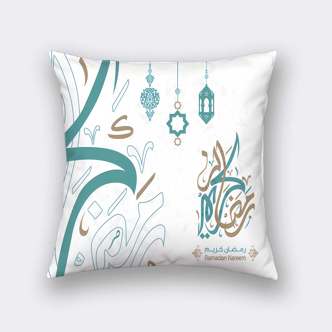 Ramadan Cushion 7