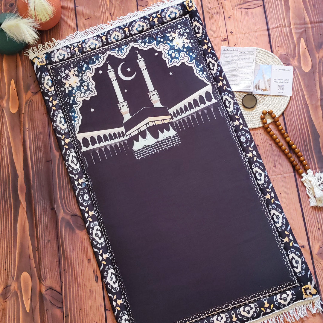 The Holy Kaaba Black | الكعبة المشرفة إسود
