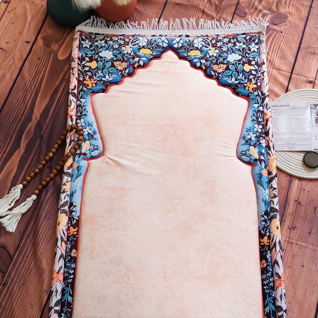 Tulip - Prayer Mat | سجادة صلاة تيوليب