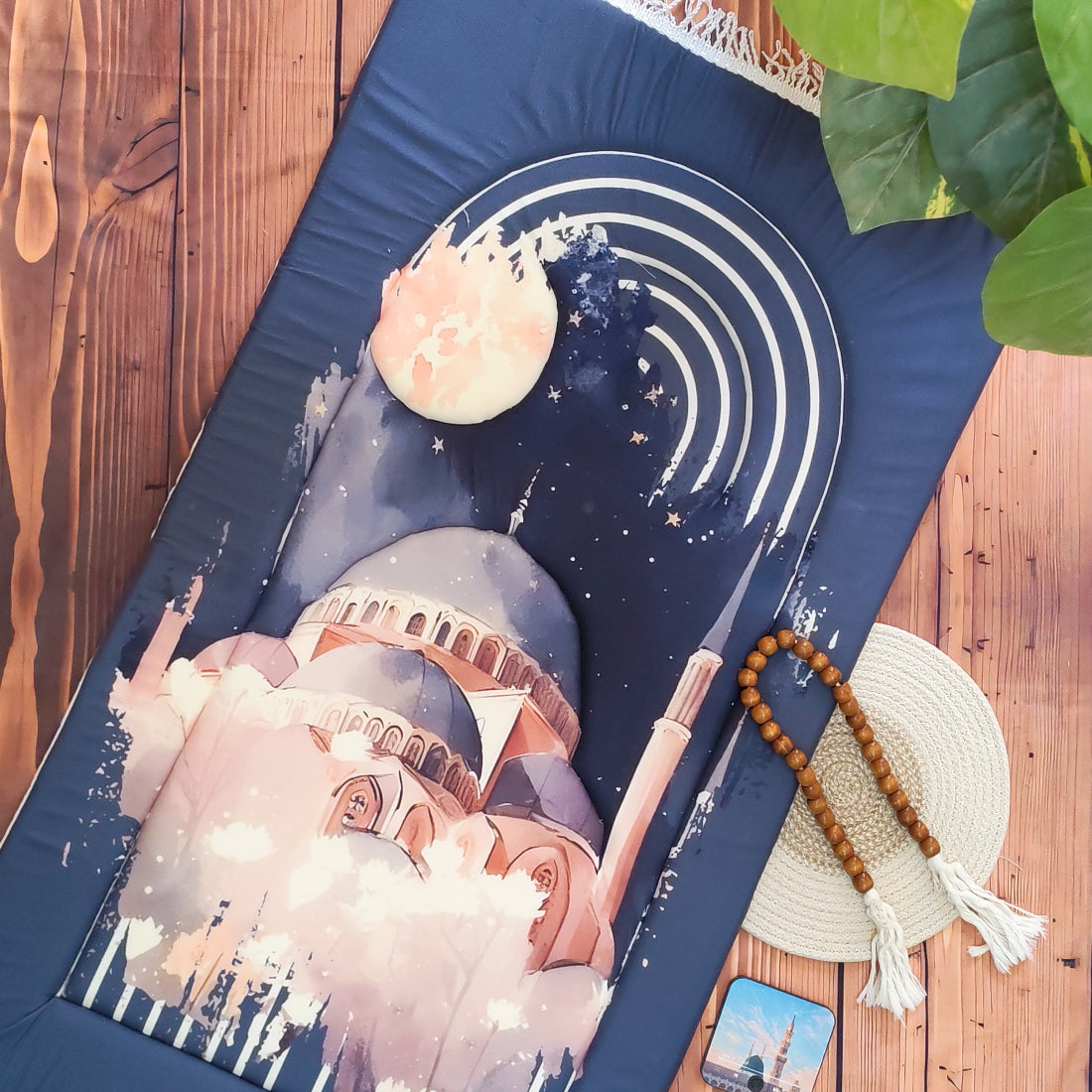 Shafaq Prayer Rug | سجادة صلاة شَفَق