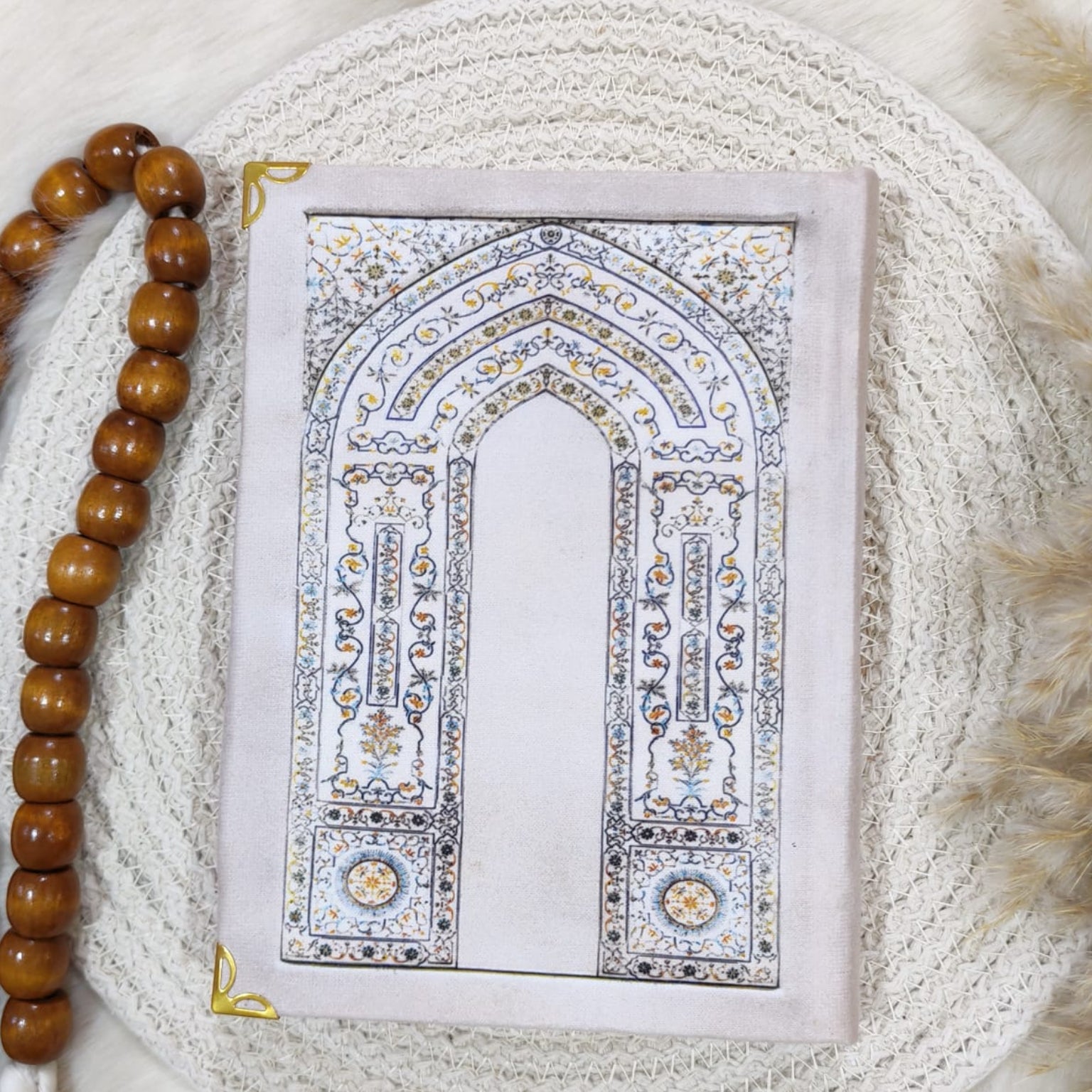 Holy Qura'an | Naqaa Design