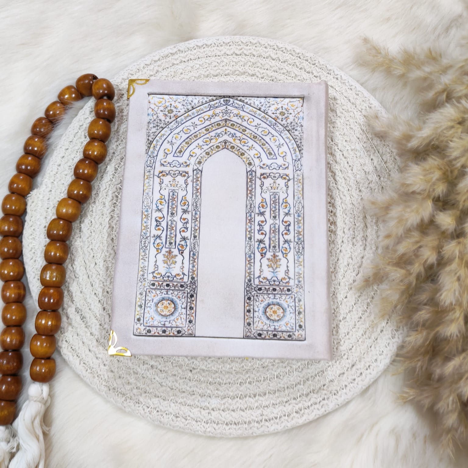 Holy Qura'an | Naqaa Design