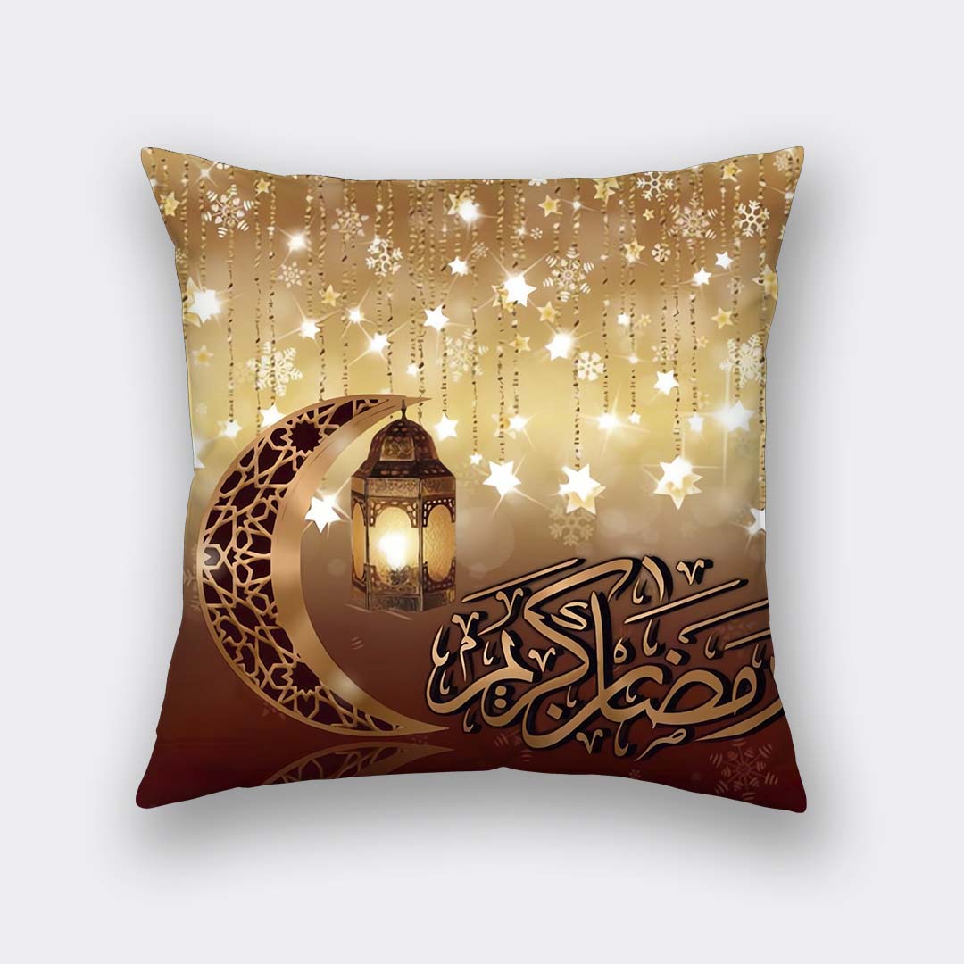 Ramadan Cushion 26