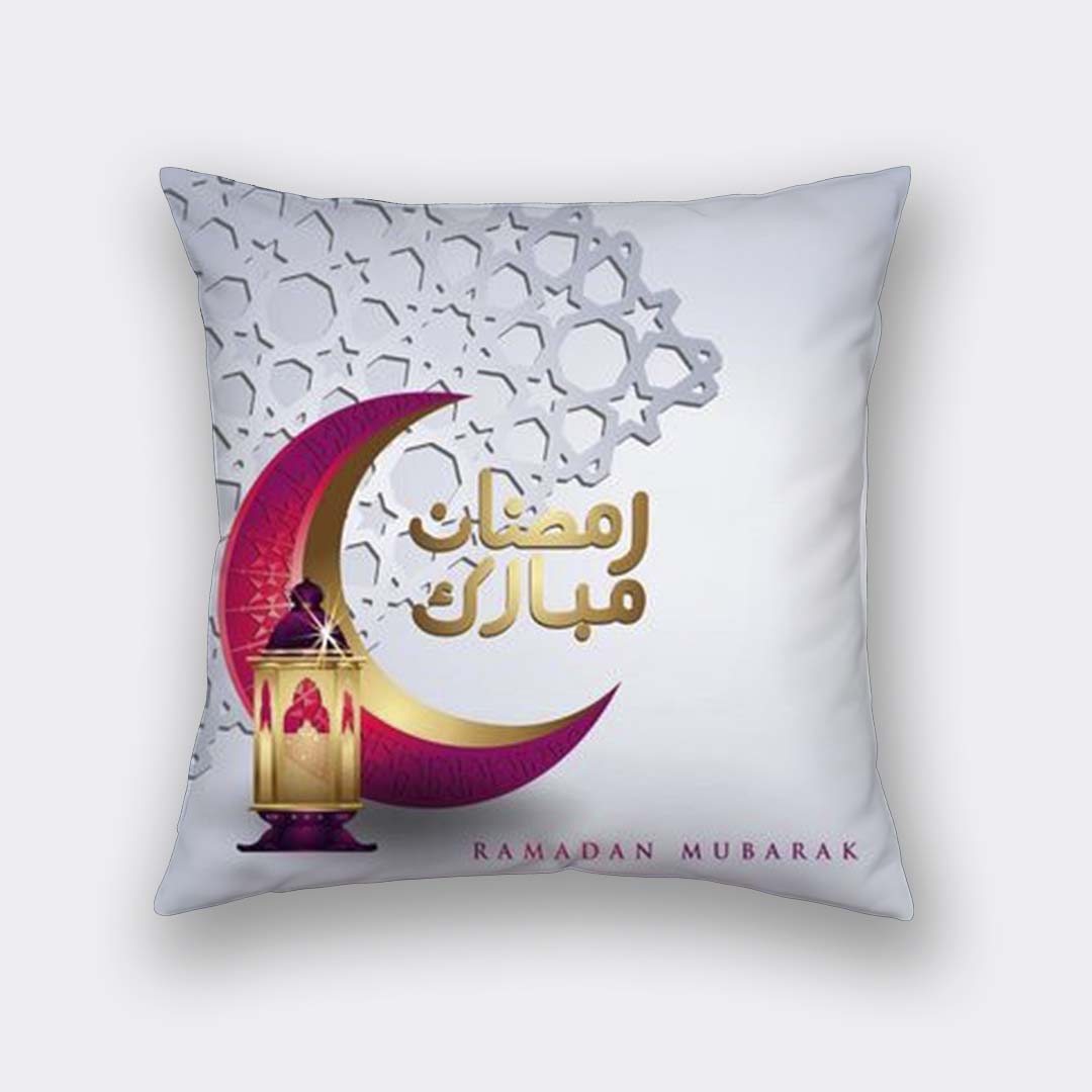 Ramadan Cushion 2