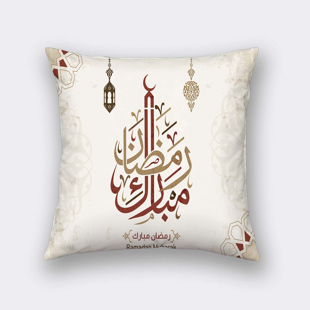 Ramadan Cushion 14