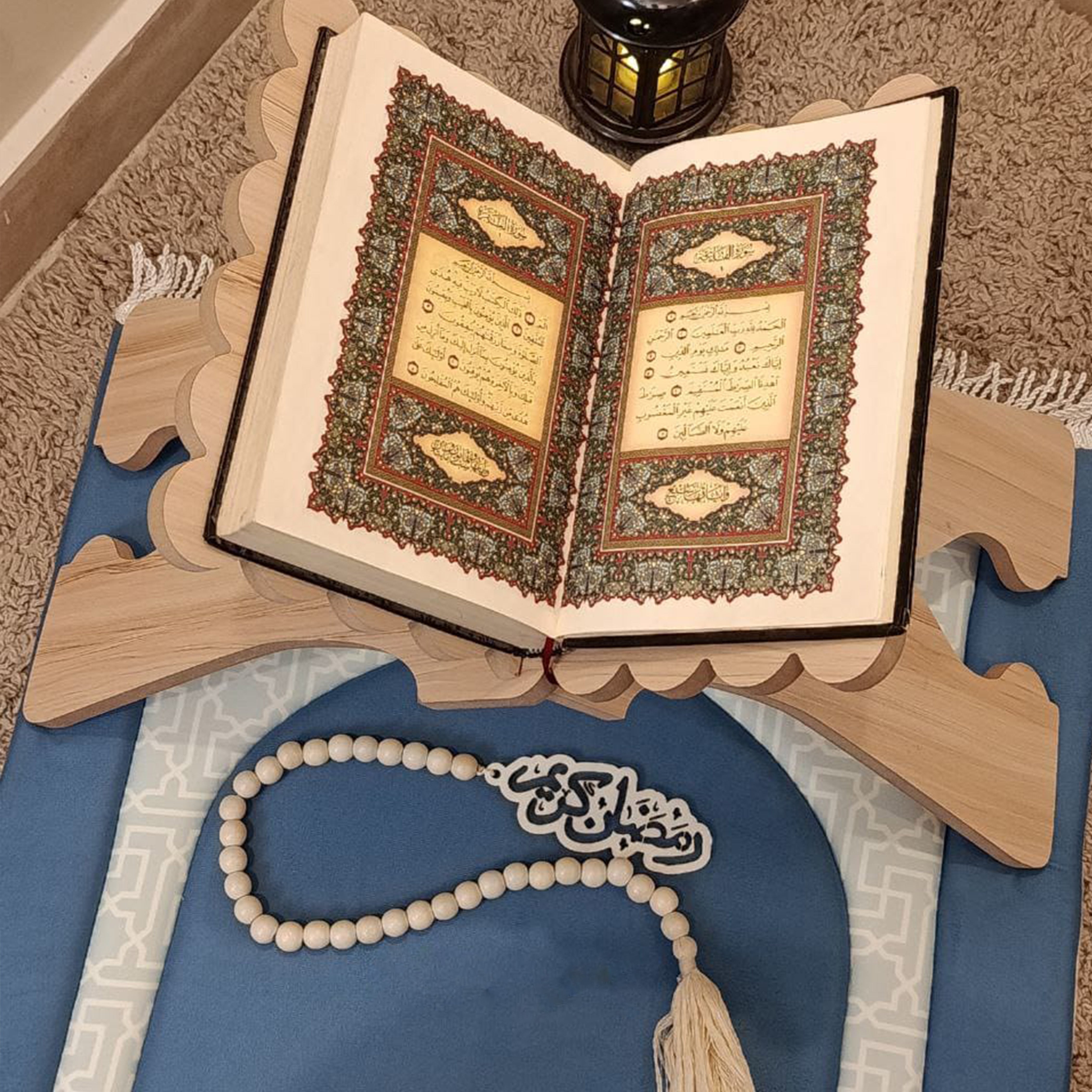 Mushaf Stand