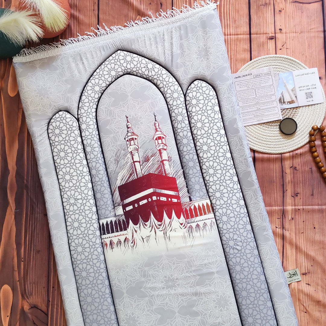 The Holy Kaaba | الكعبة المشرفة
