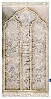 Andalusian Mihrab