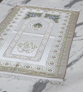 Memory Foam Prayer Rug – Beige