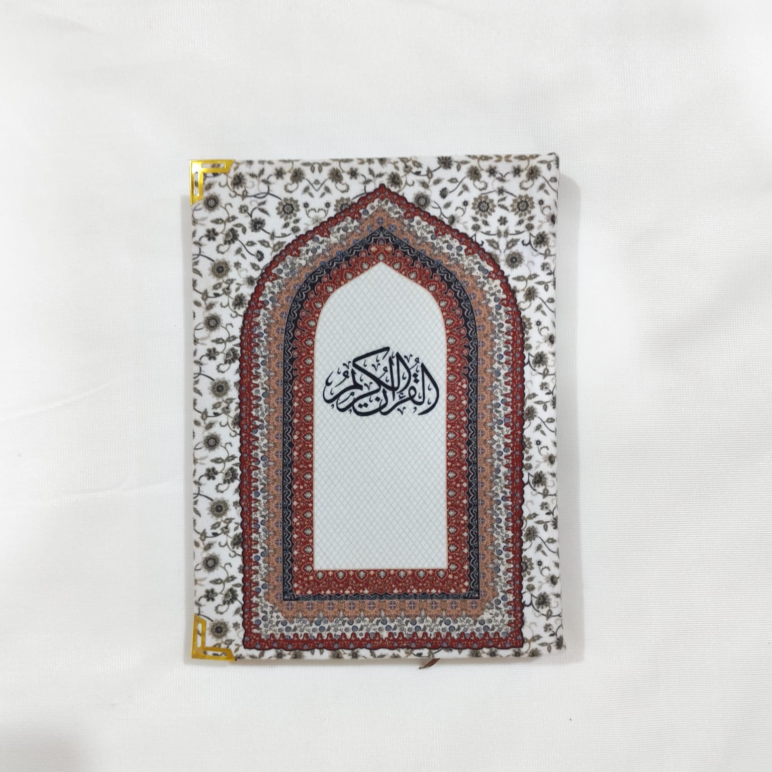 Holy Qura'an Roses Design
