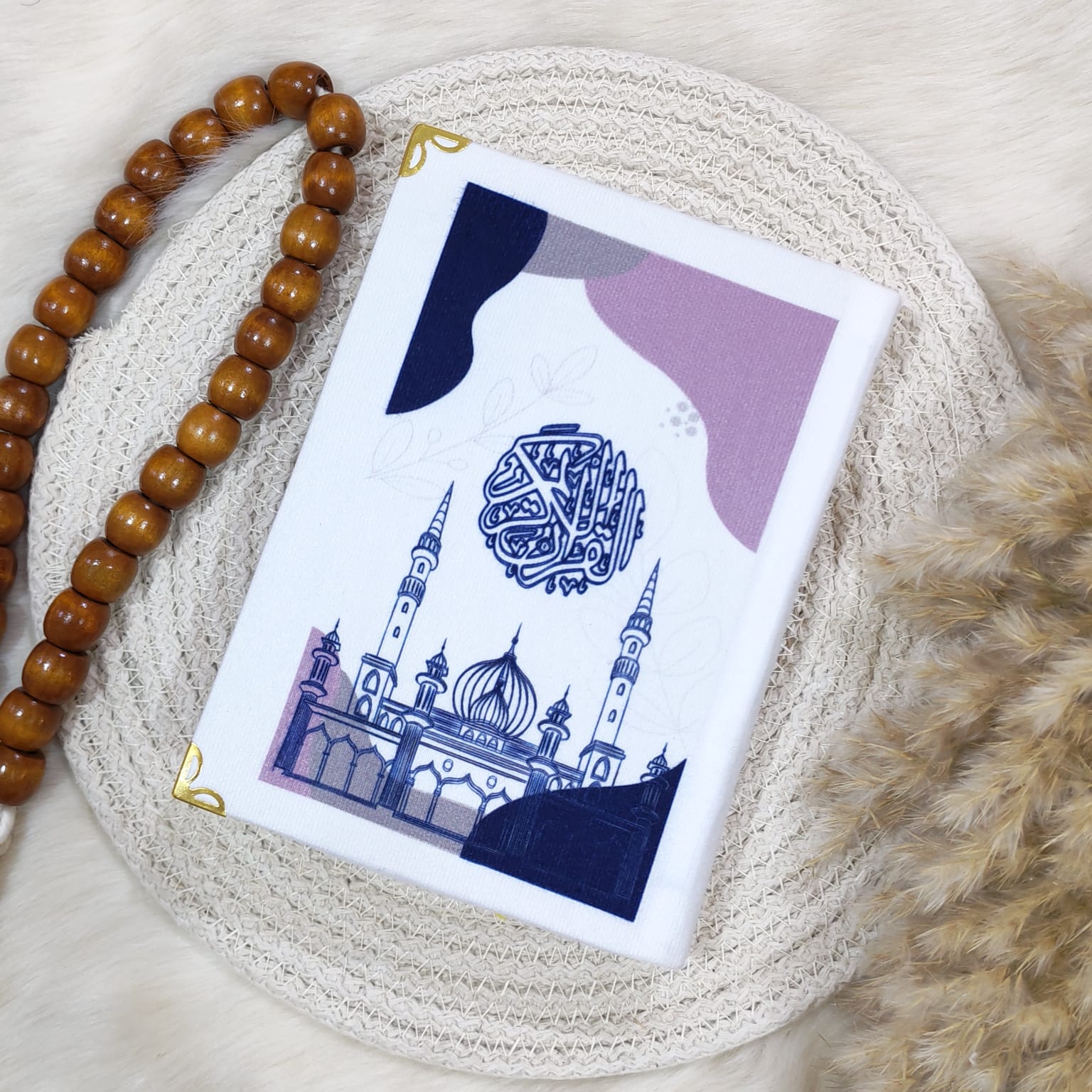Holy Qura'an | Lotus Purple Design