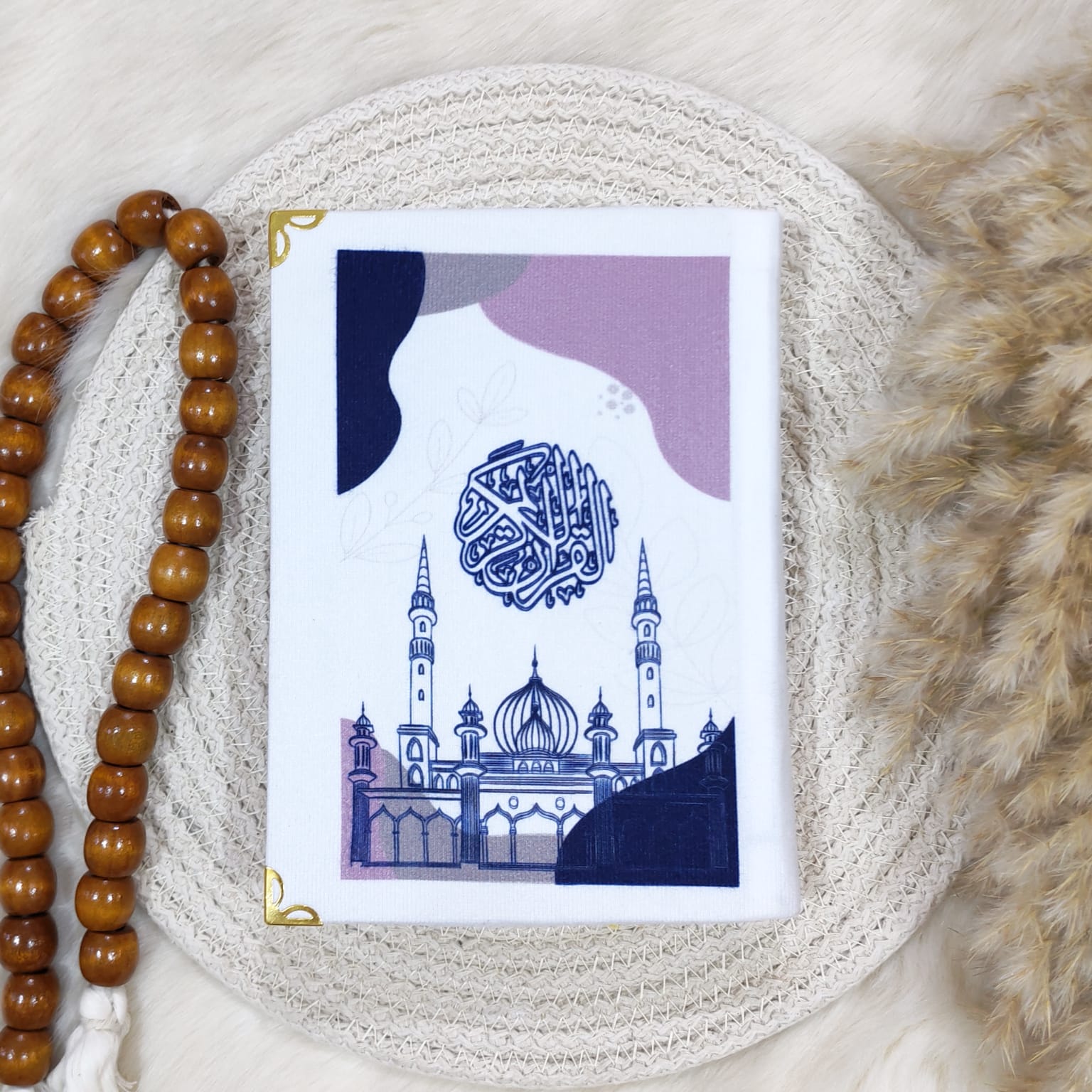 Holy Qura'an | Lotus Purple Design