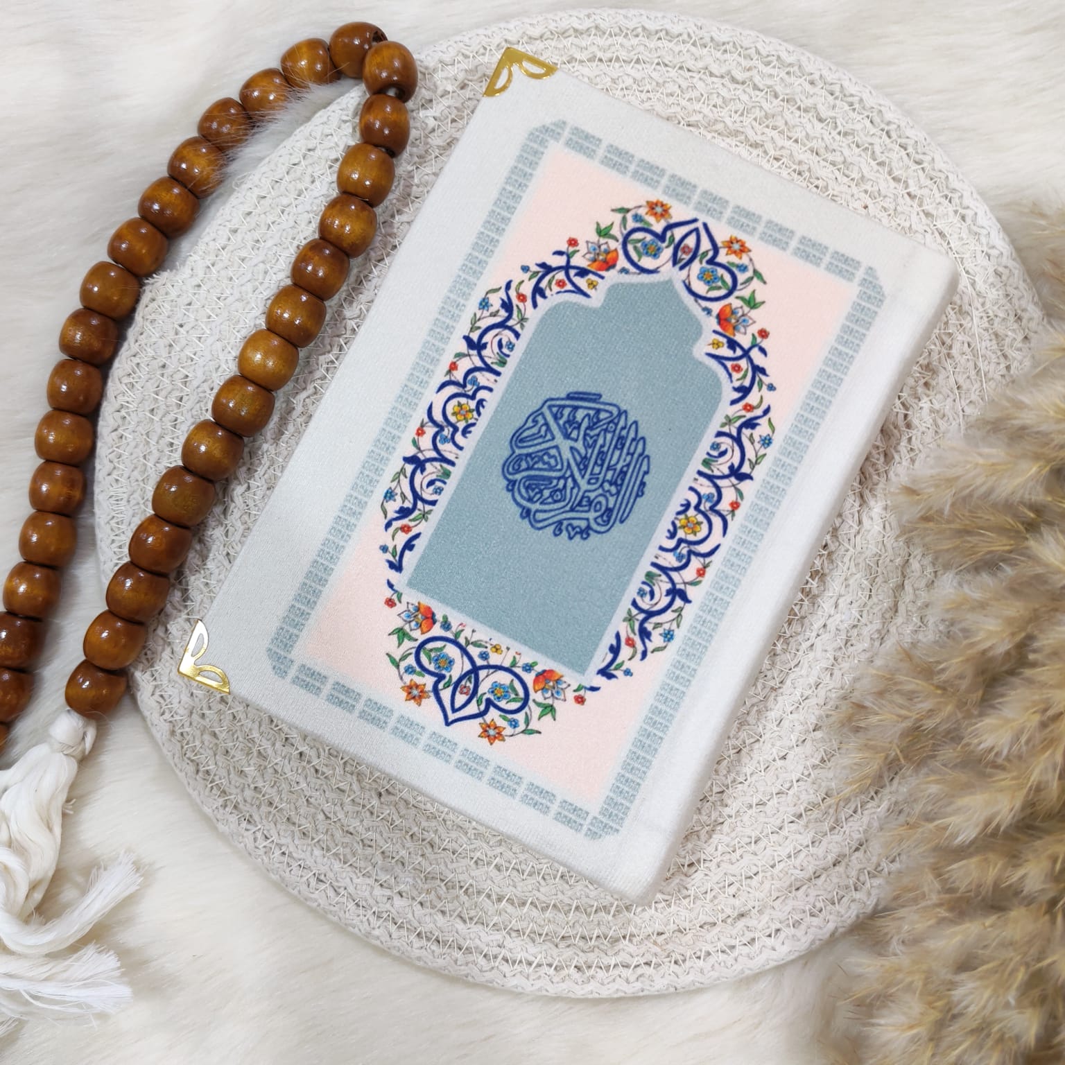 Holy Qura'an | Al-Andalus Mint  Design