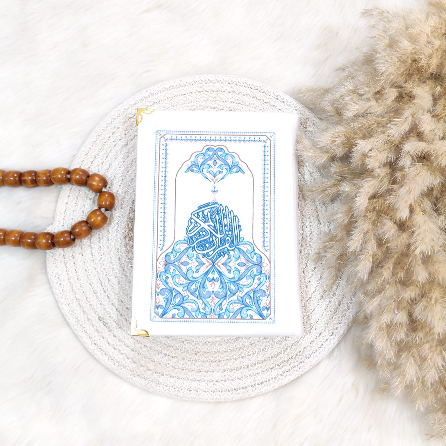 Holy Qura'an | Al-Hudoo  Design