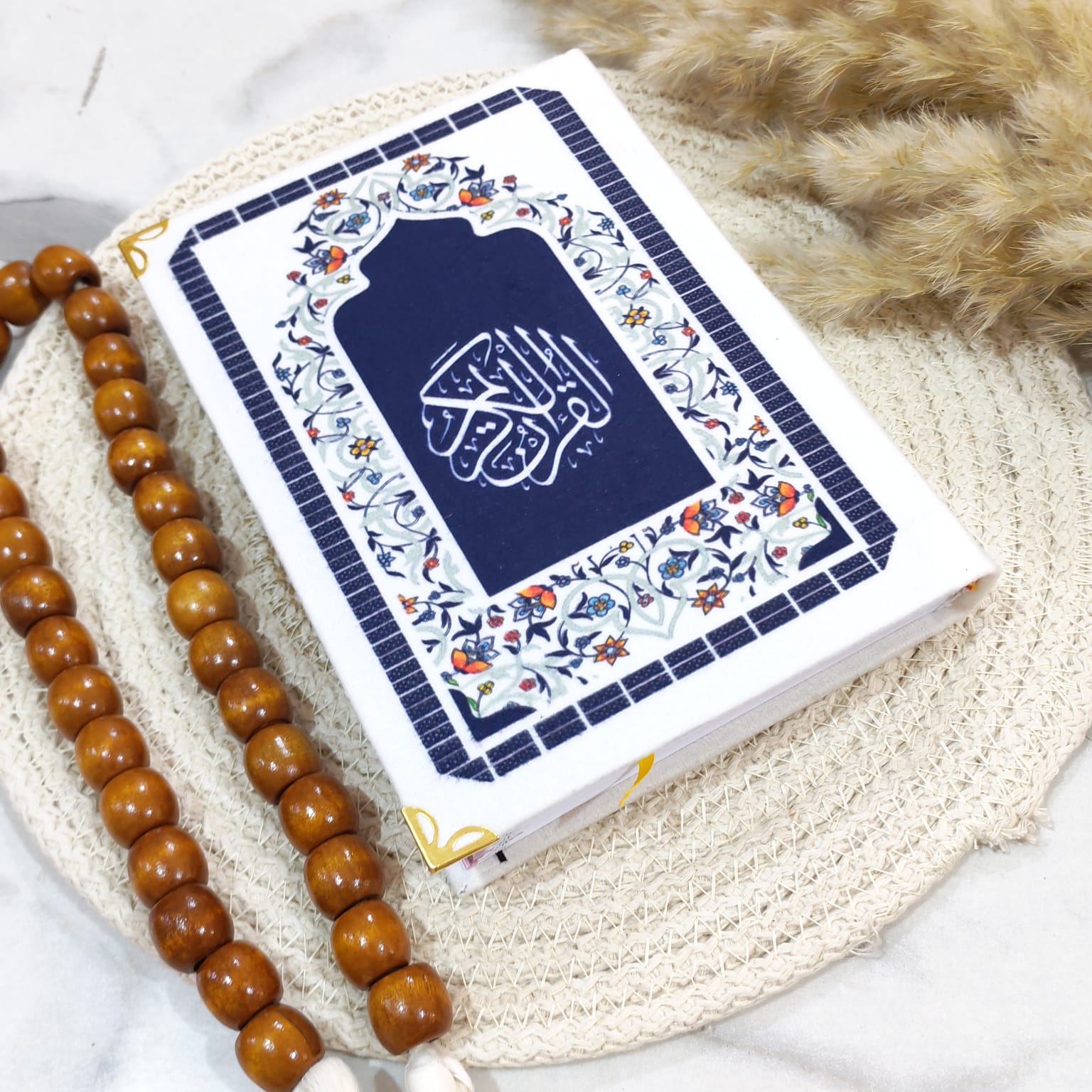Holy Qura'an | Al-Andalus navy